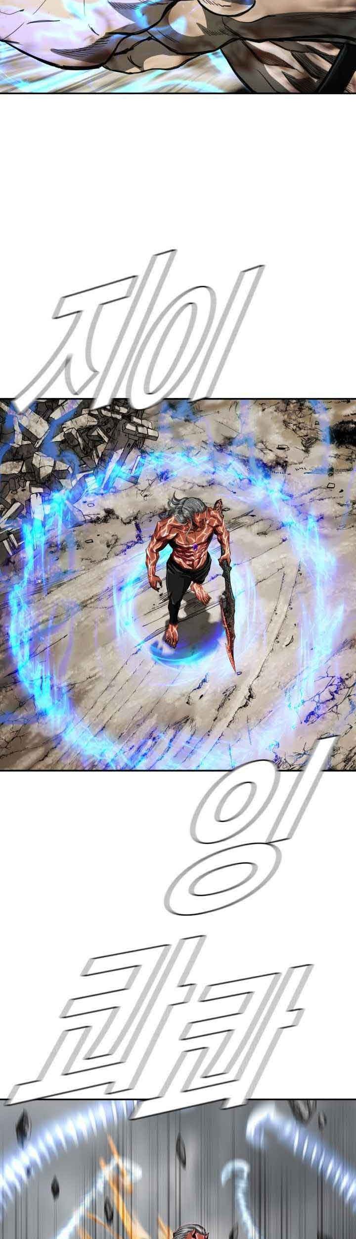 The First Hunter Chapter 88 Gambar 20