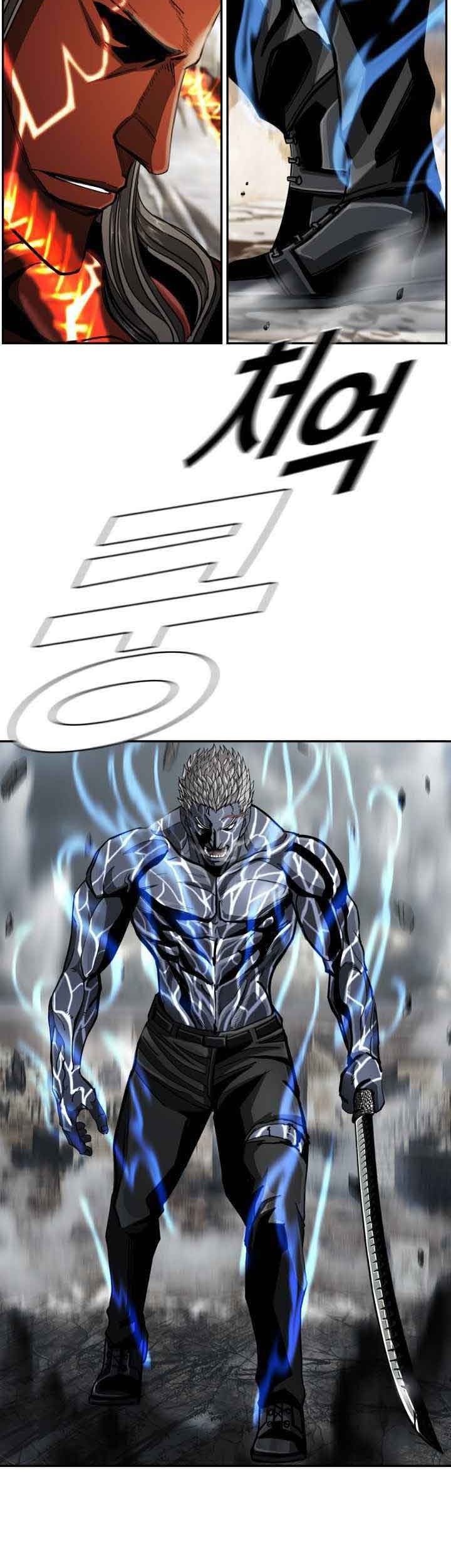 The First Hunter Chapter 88 Gambar 24