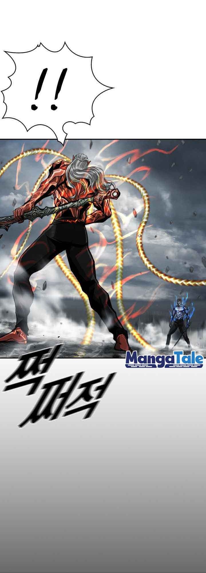 The First Hunter Chapter 88 Gambar 25