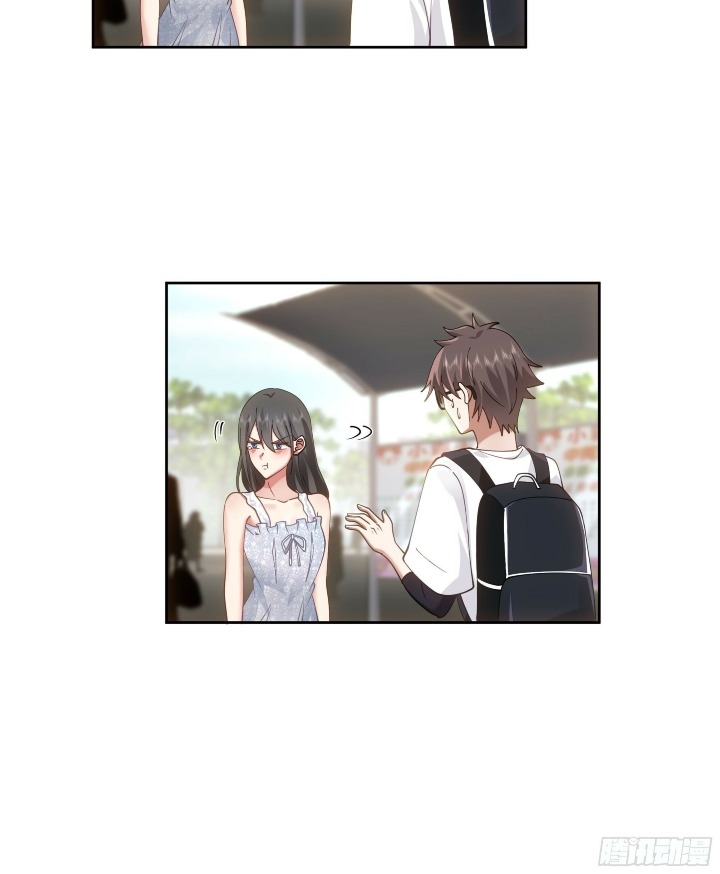 I Really Don’t Want to Be Reborn Chapter 07 Gambar 15