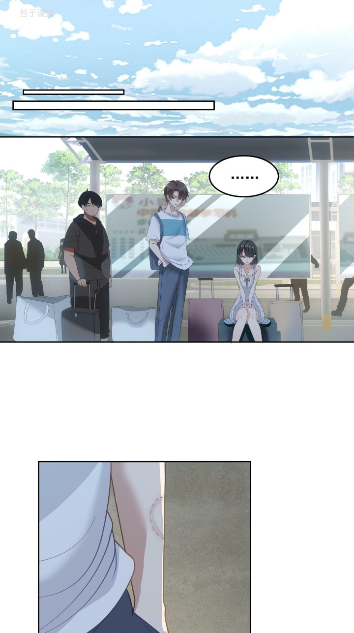 I Really Don’t Want to Be Reborn Chapter 07 Gambar 21