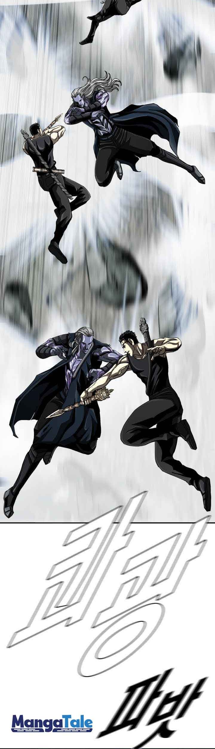 The First Hunter Chapter 87 Gambar 4