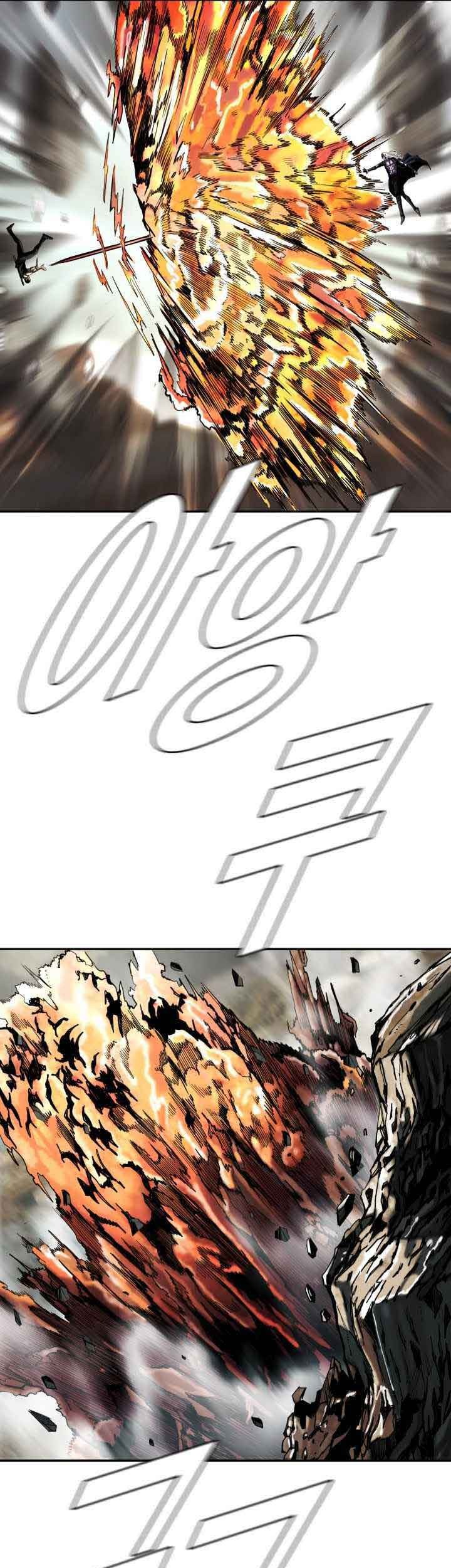 The First Hunter Chapter 87 Gambar 6