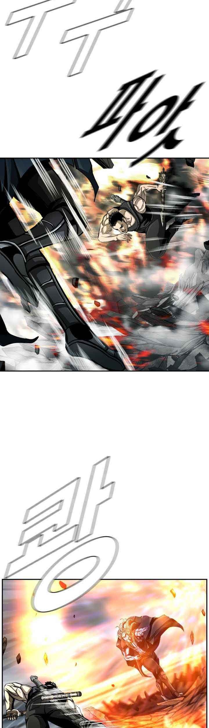 The First Hunter Chapter 87 Gambar 7