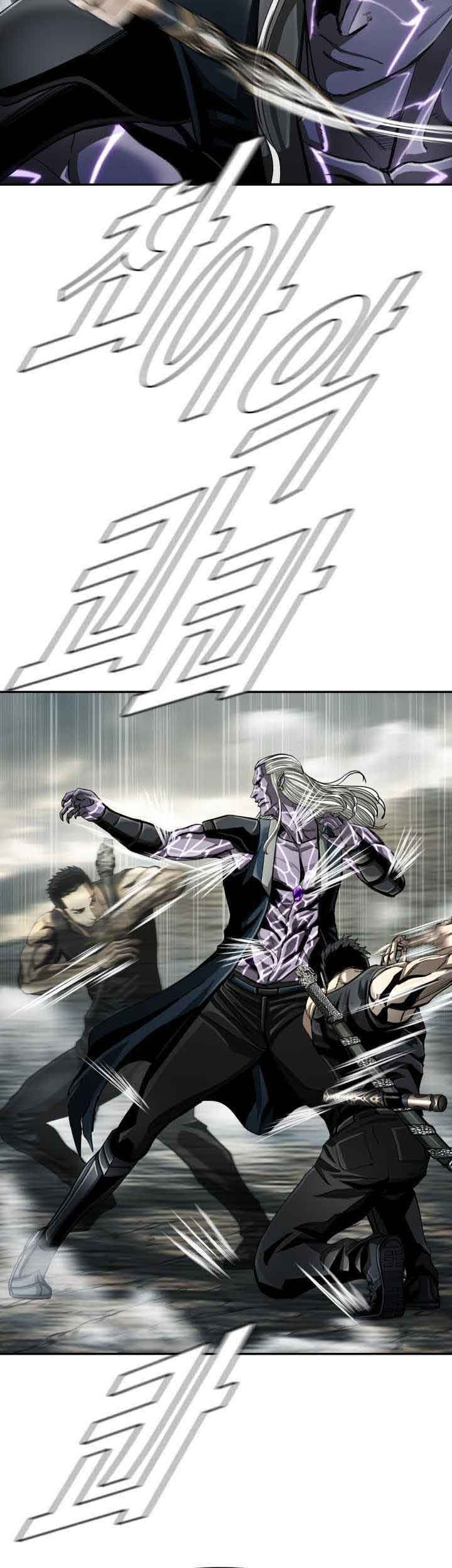 The First Hunter Chapter 87 Gambar 11