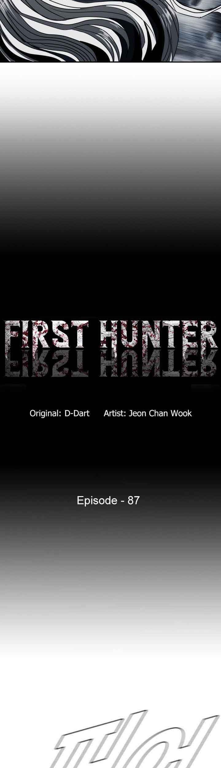 The First Hunter Chapter 87 Gambar 15