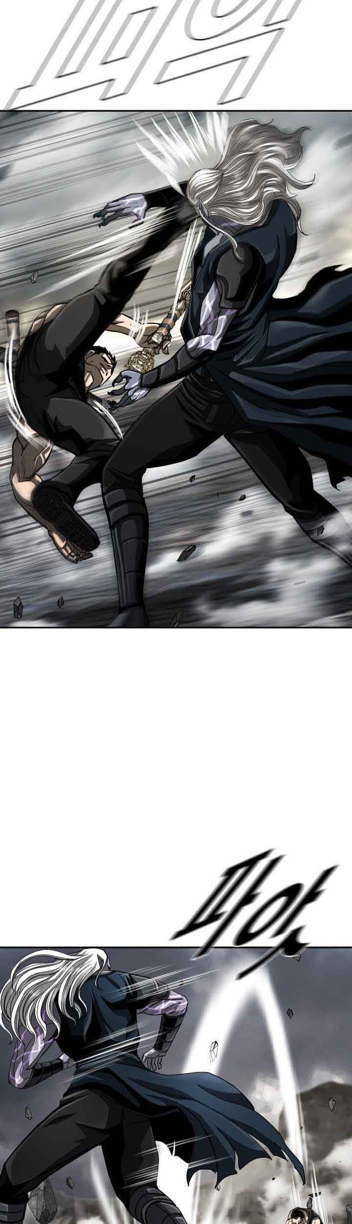 The First Hunter Chapter 87 Gambar 16