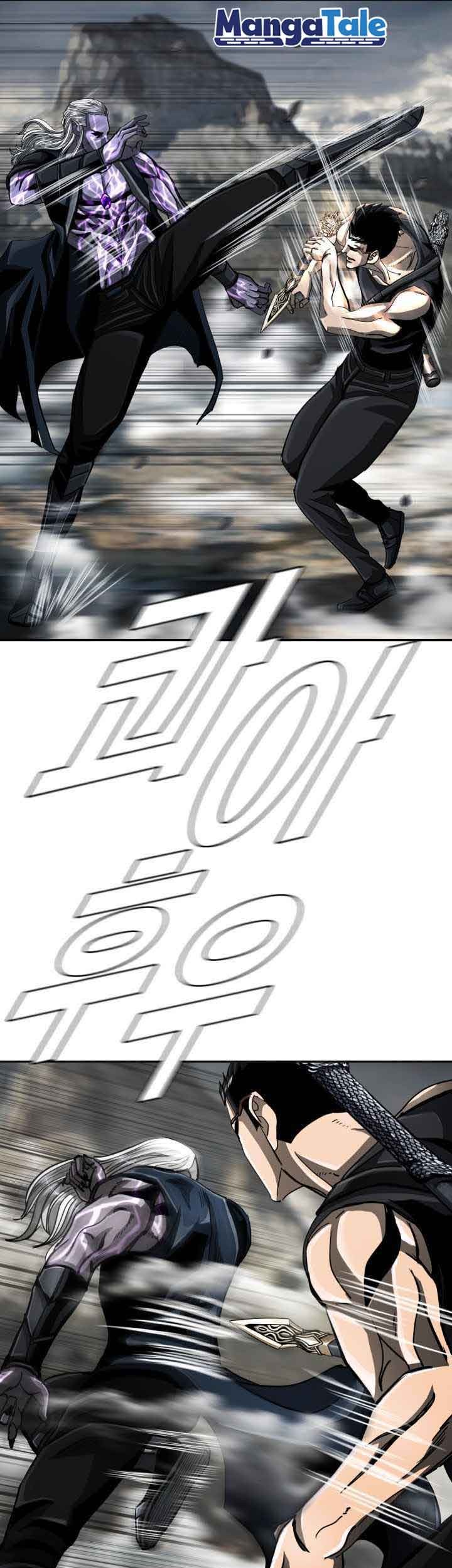 The First Hunter Chapter 87 Gambar 18