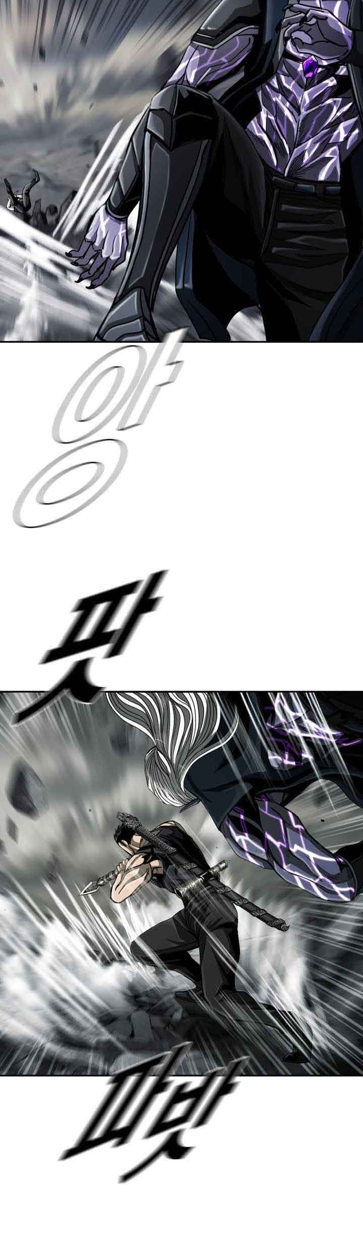 The First Hunter Chapter 87 Gambar 20