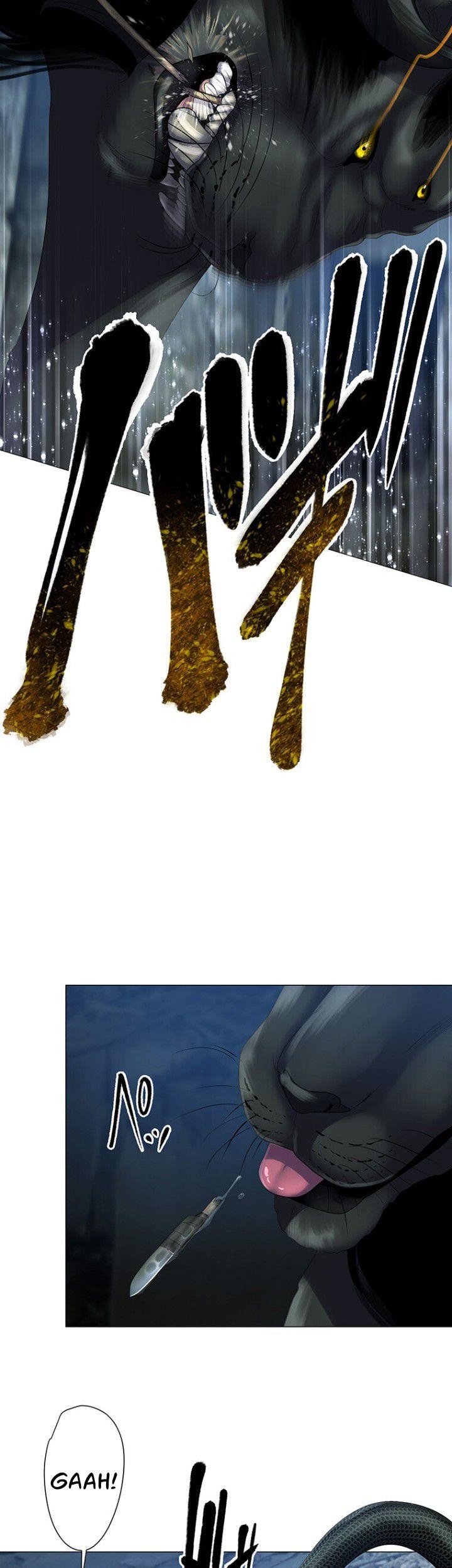 King From Hell Chapter 1 Gambar 20