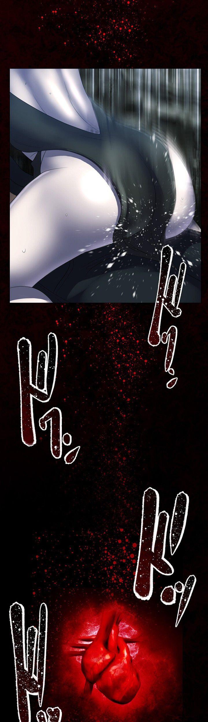 King From Hell Chapter 1 Gambar 48