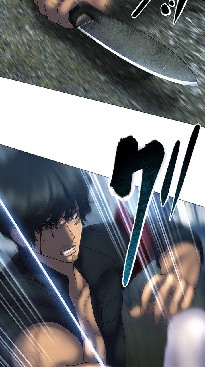 King From Hell Chapter 1 Gambar 53