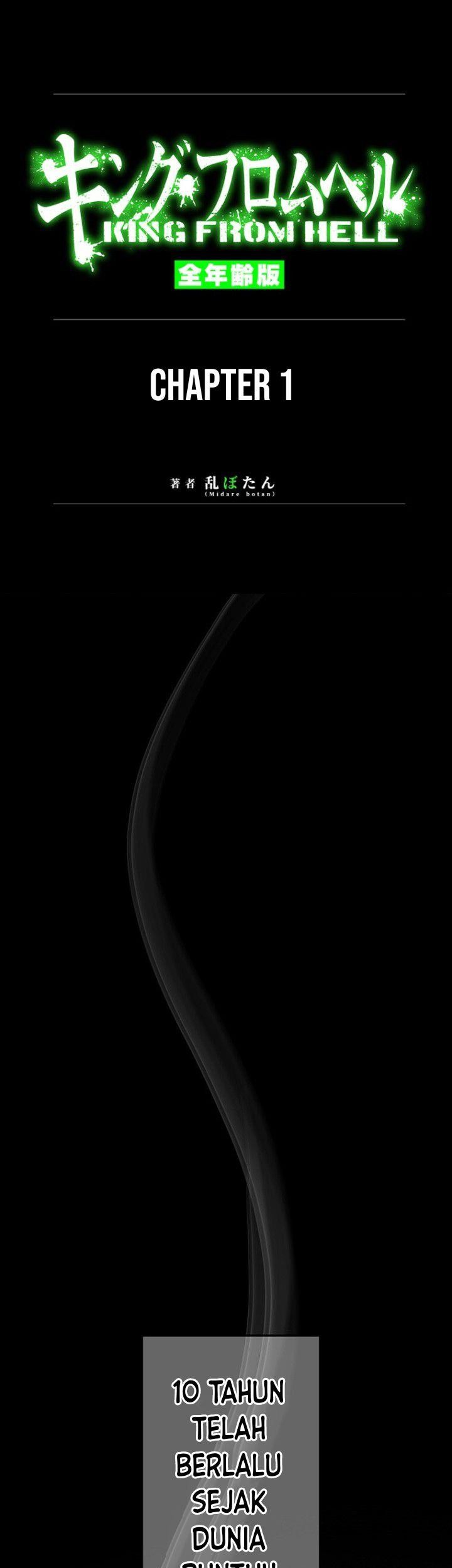 Manga King From Hell Chapter 1 gambar nomor 2