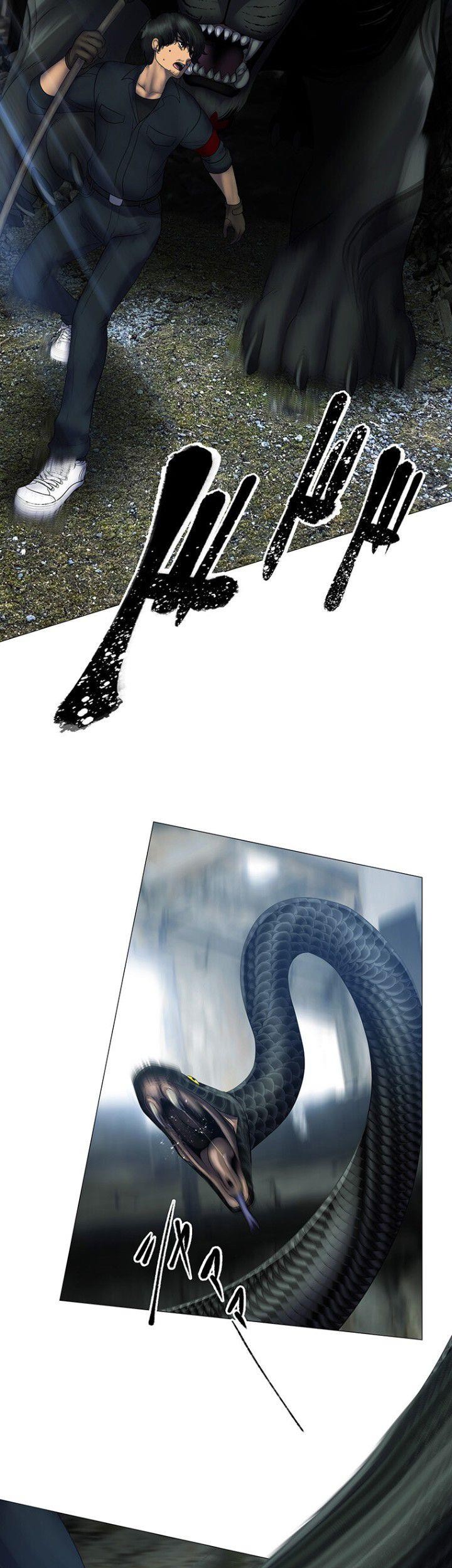 King From Hell Chapter 1 Gambar 14