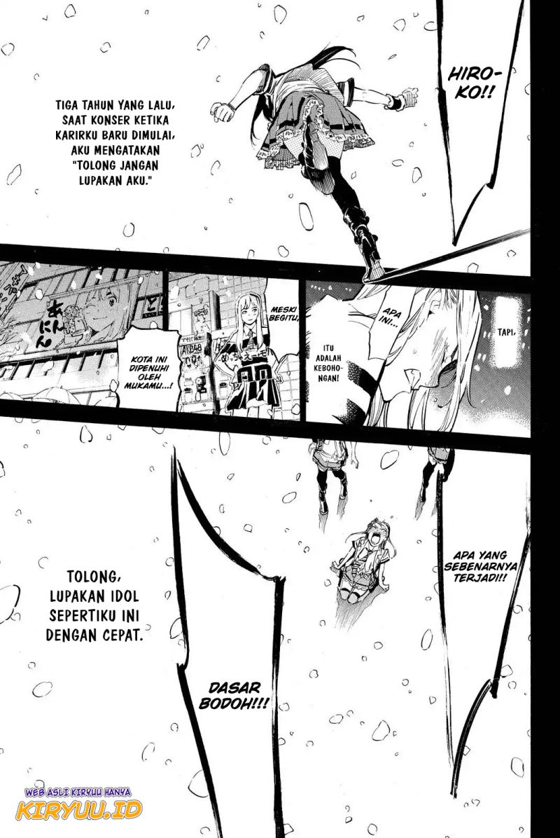 AKB49 Chapter 253 Gambar 14