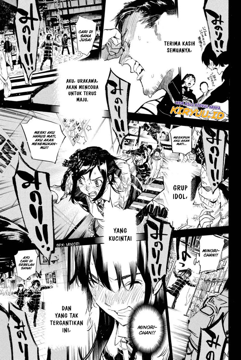 AKB49 Chapter 253 Gambar 16