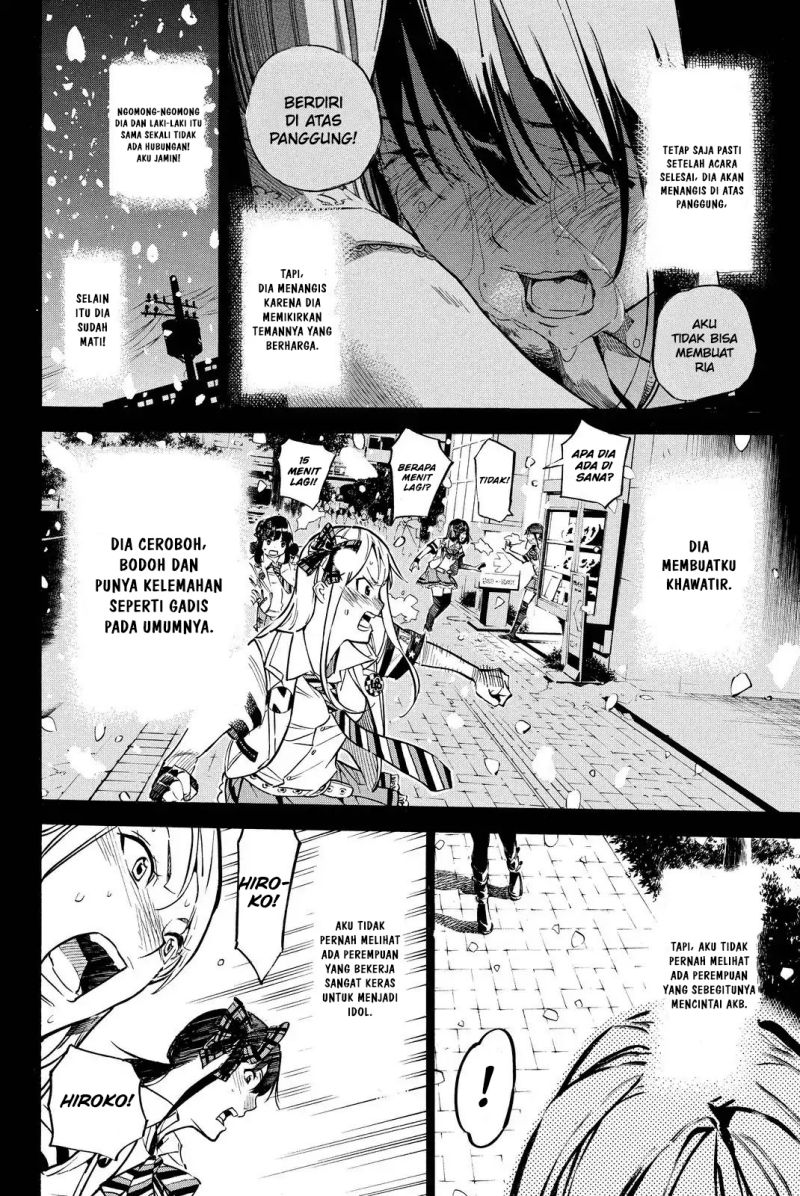 AKB49 Chapter 253 Gambar 11