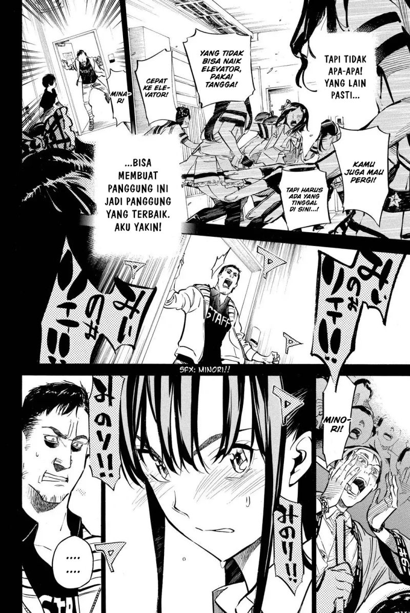 AKB49 Chapter 253 Gambar 3