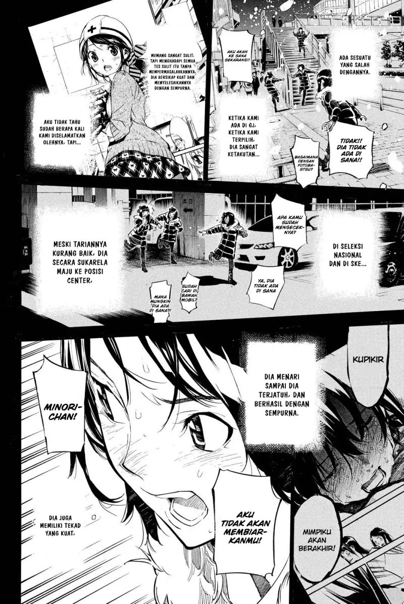 AKB49 Chapter 253 Gambar 9