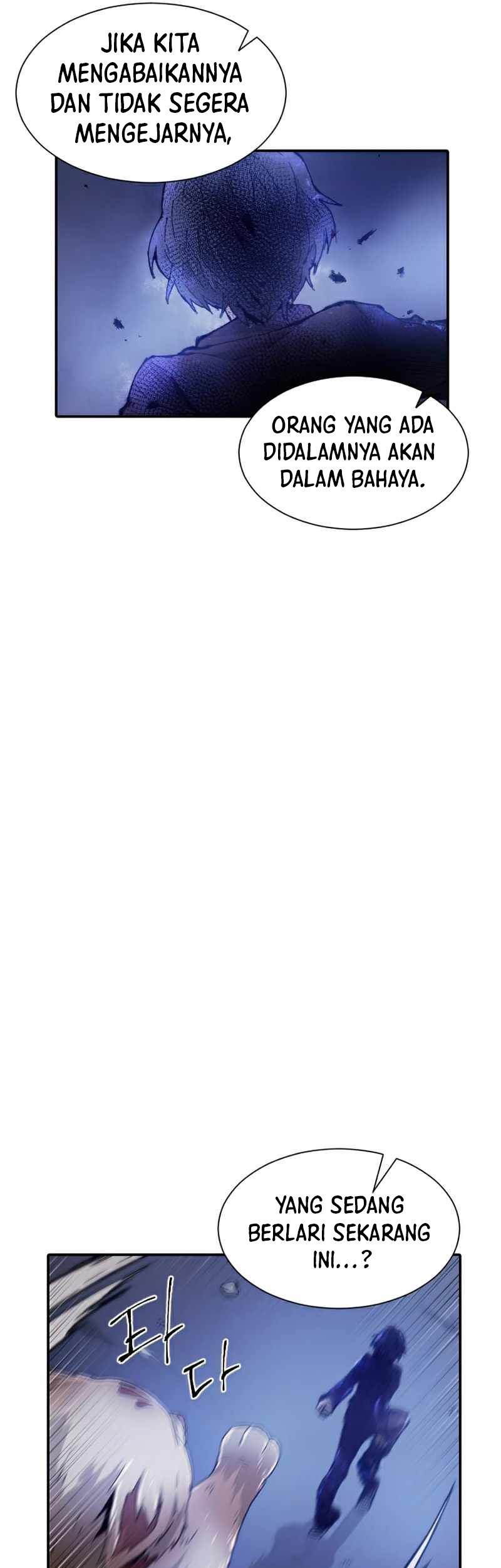 How To Kill A God Chapter 45 Gambar 51