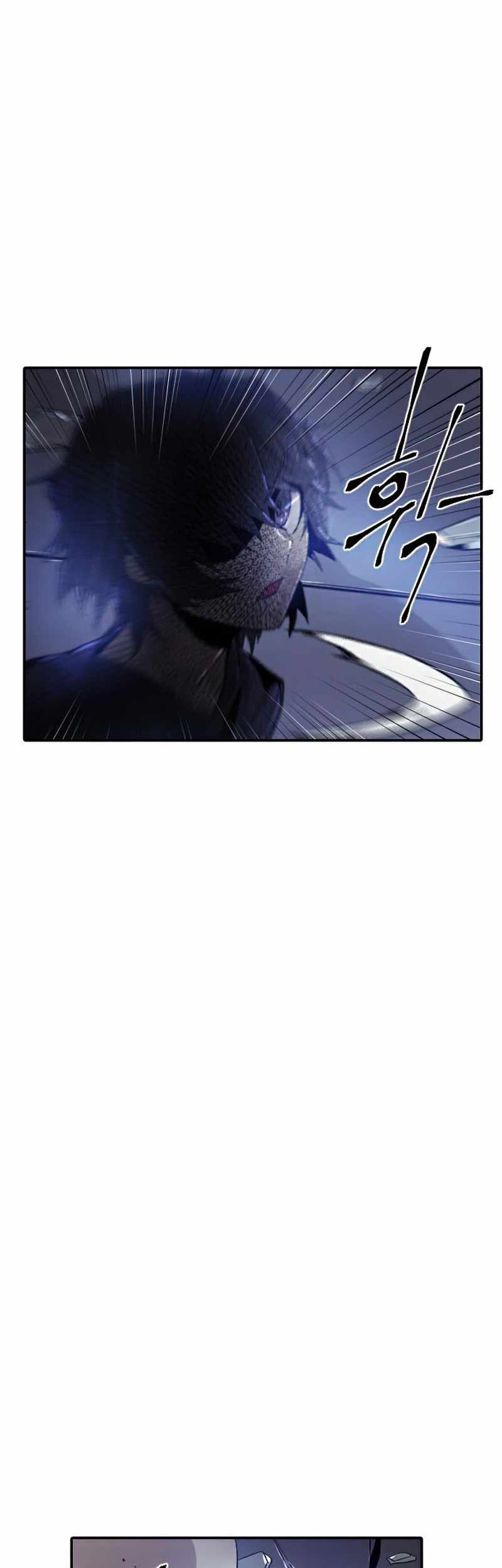 How To Kill A God Chapter 45 Gambar 60