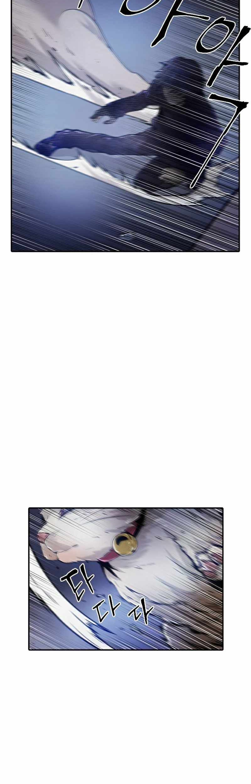 How To Kill A God Chapter 45 Gambar 58