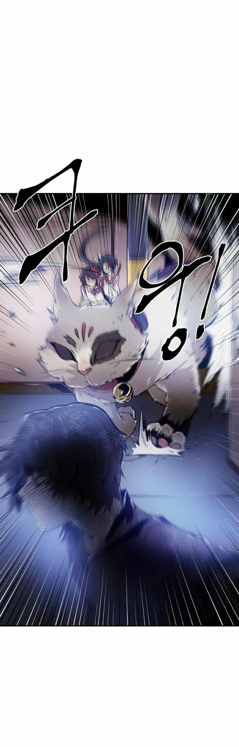 How To Kill A God Chapter 45 Gambar 59