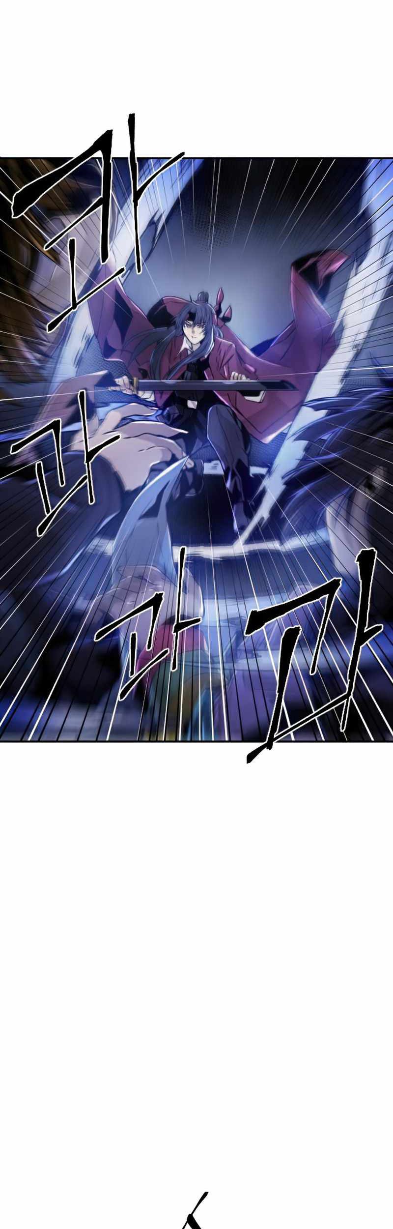 How To Kill A God Chapter 45 Gambar 4