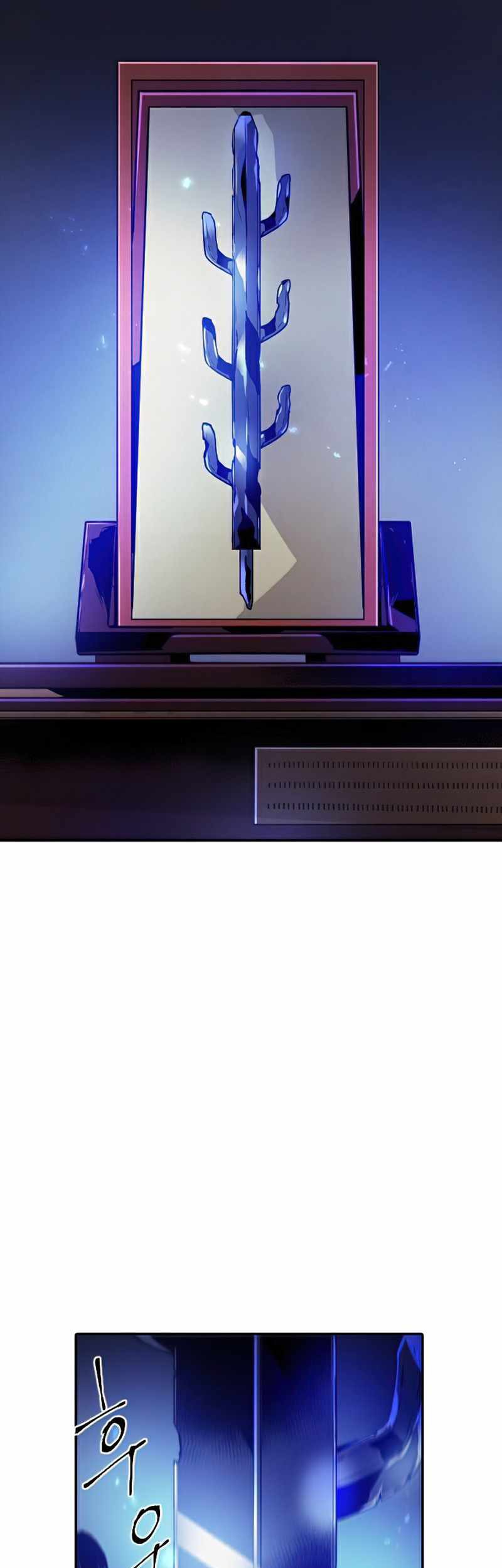 How To Kill A God Chapter 45 Gambar 12