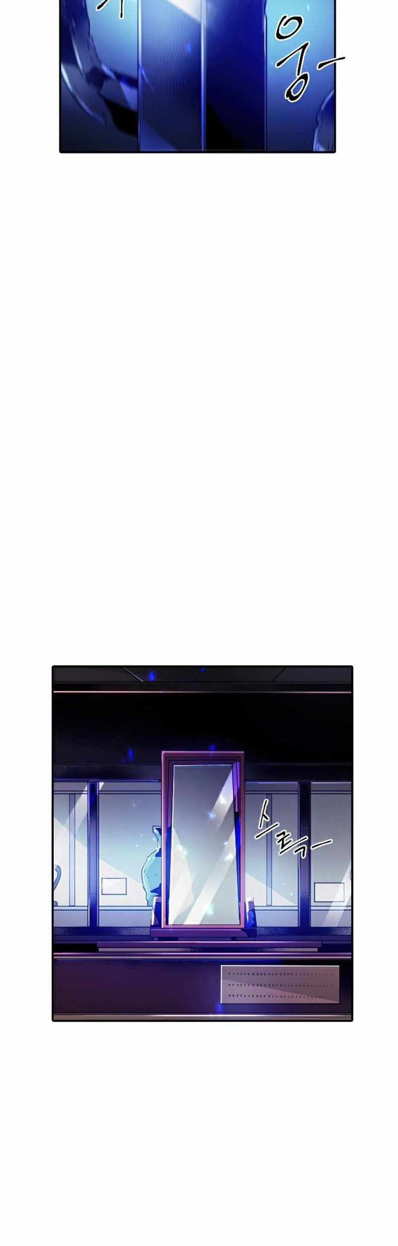 How To Kill A God Chapter 45 Gambar 13