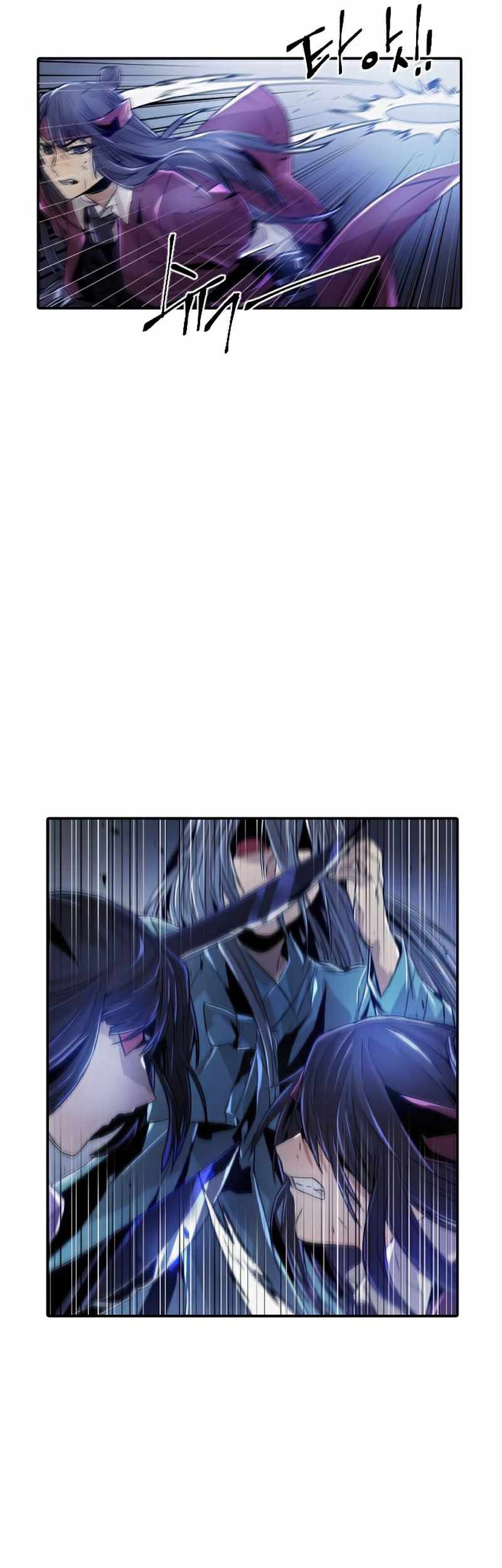 How To Kill A God Chapter 45 Gambar 17