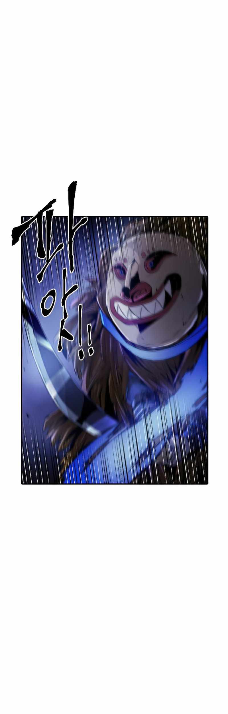 How To Kill A God Chapter 45 Gambar 21