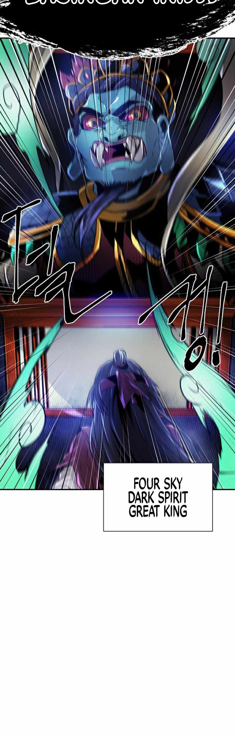 How To Kill A God Chapter 45 Gambar 25