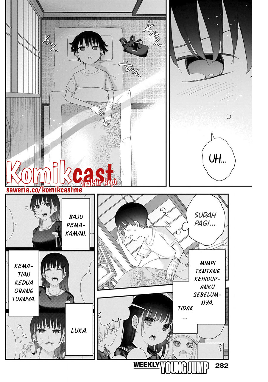 Shikisaki Shimai Wa Abakaretai Chapter 34 Gambar 3