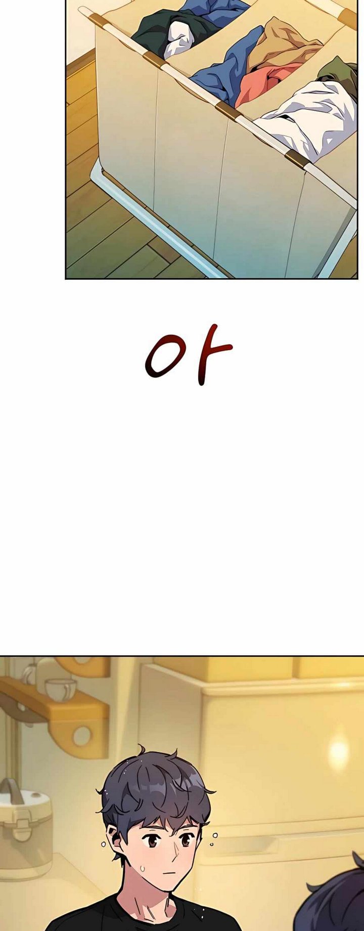 Auto-Hunting With Clones Chapter 05 Gambar 14