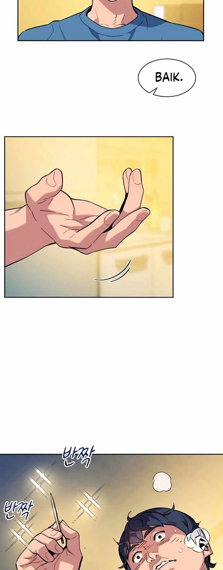 Auto-Hunting With Clones Chapter 05 Gambar 16