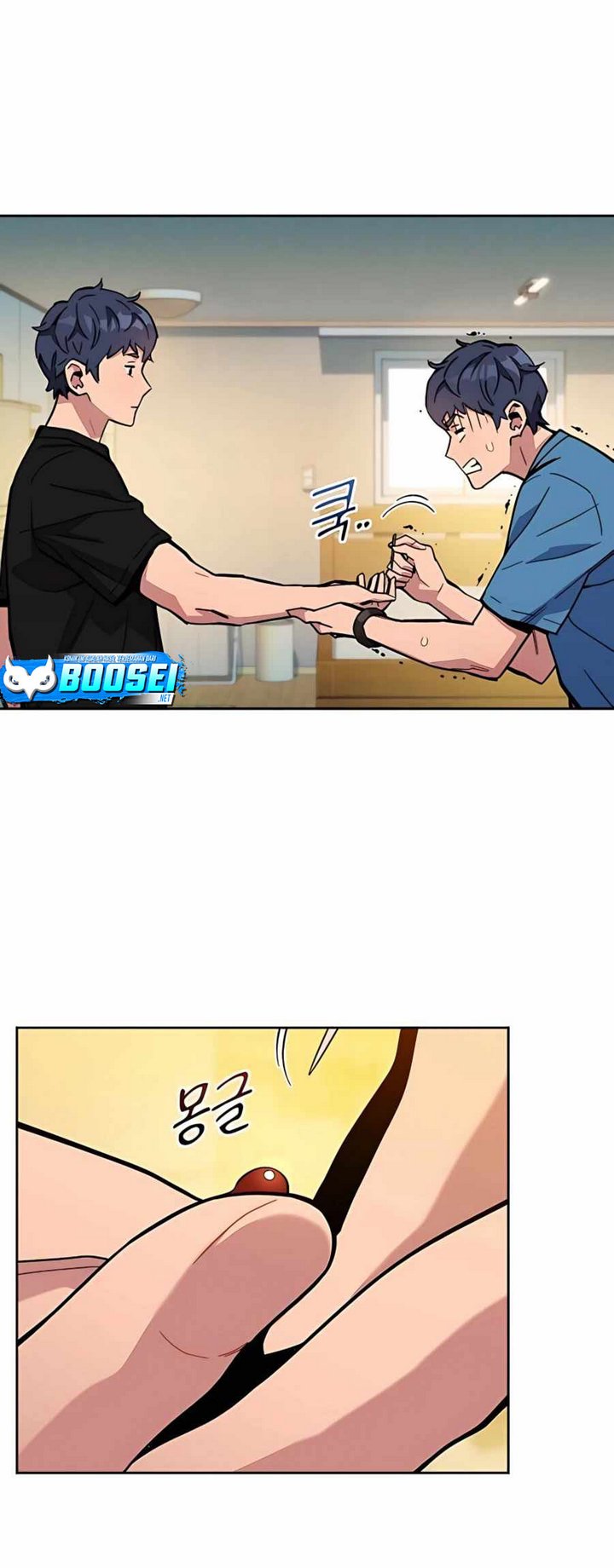 Auto-Hunting With Clones Chapter 05 Gambar 18