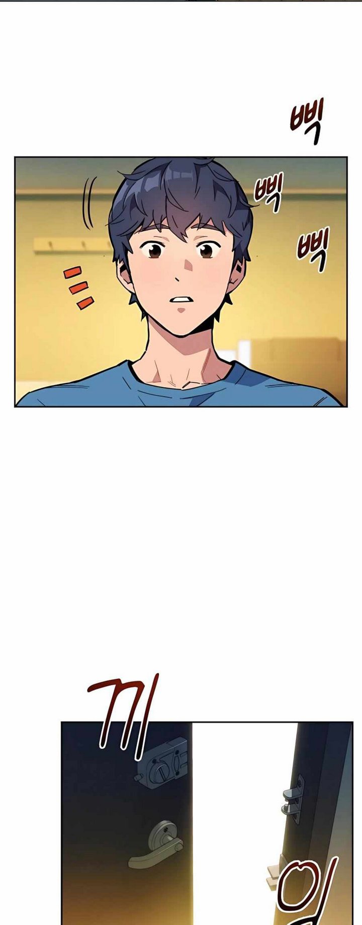 Auto-Hunting With Clones Chapter 05 Gambar 10