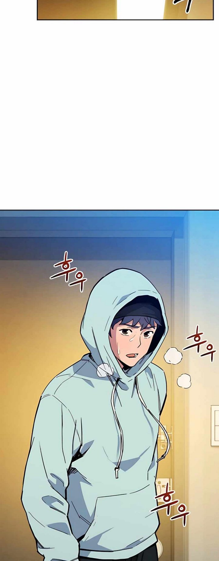 Auto-Hunting With Clones Chapter 05 Gambar 11