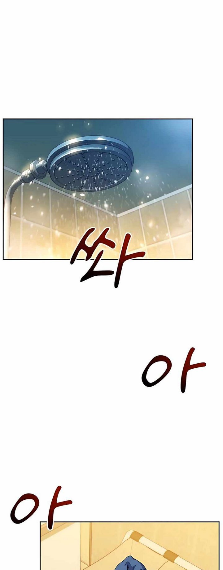 Auto-Hunting With Clones Chapter 05 Gambar 13