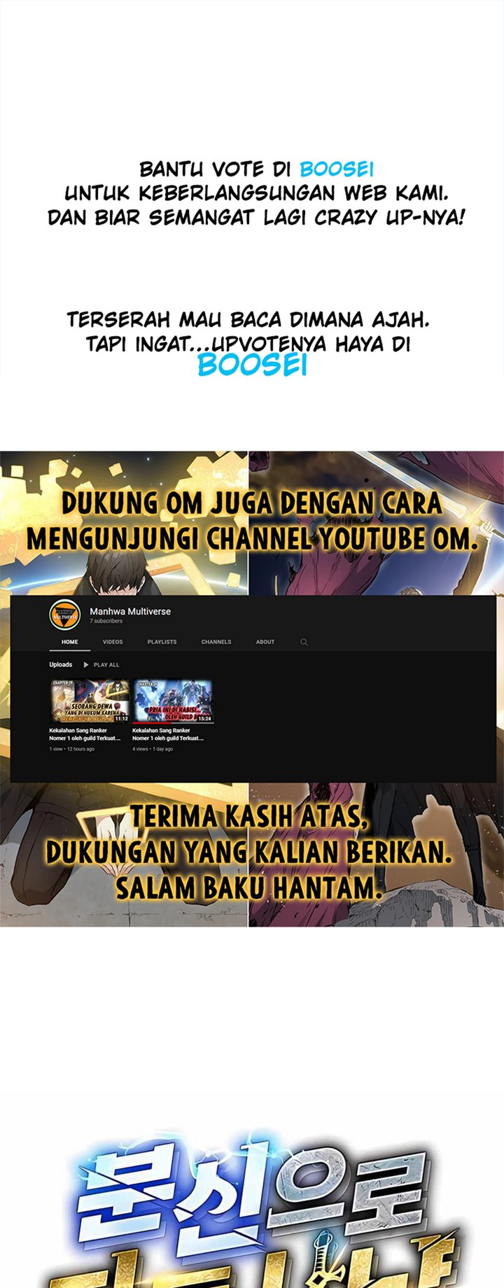 Manhwa Auto-Hunting With Clones Chapter 05 gambar nomor 2