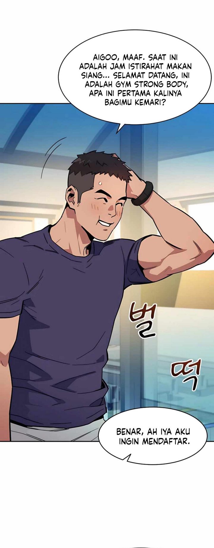 Auto-Hunting With Clones Chapter 05 Gambar 38