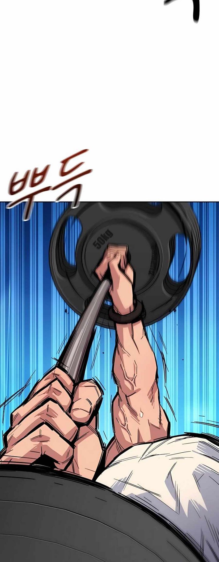 Auto-Hunting With Clones Chapter 05 Gambar 44