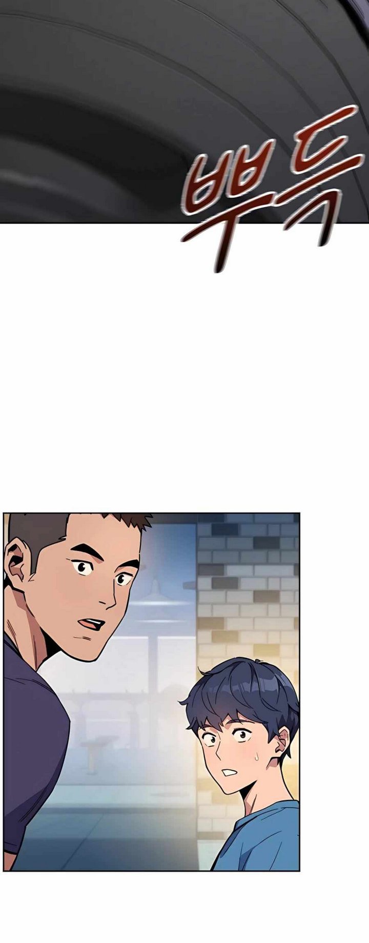 Auto-Hunting With Clones Chapter 05 Gambar 45