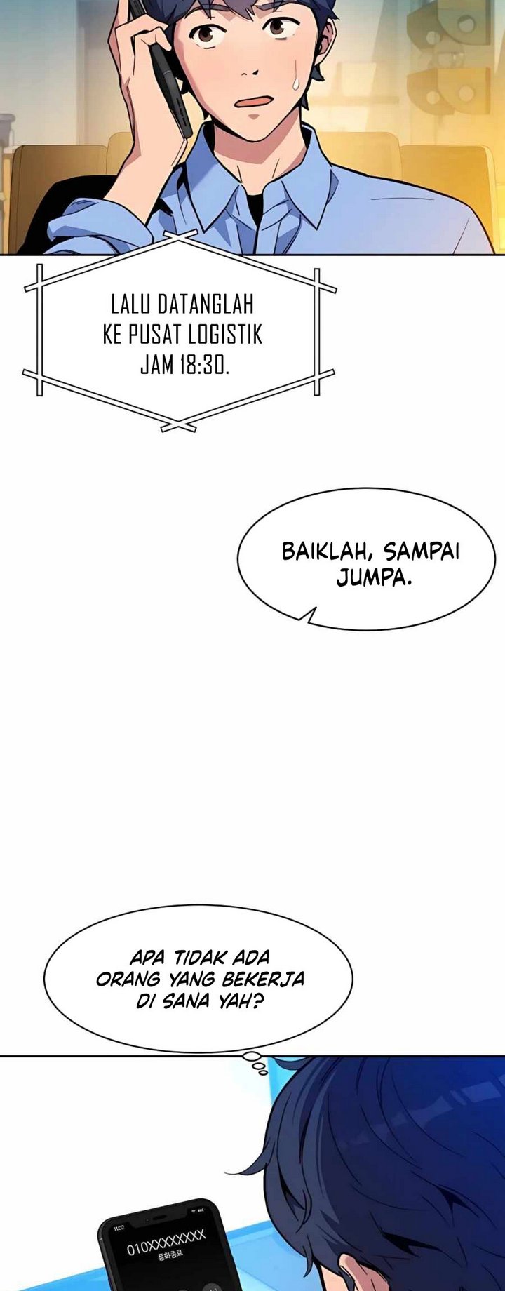 Auto-Hunting With Clones Chapter 04 Gambar 15