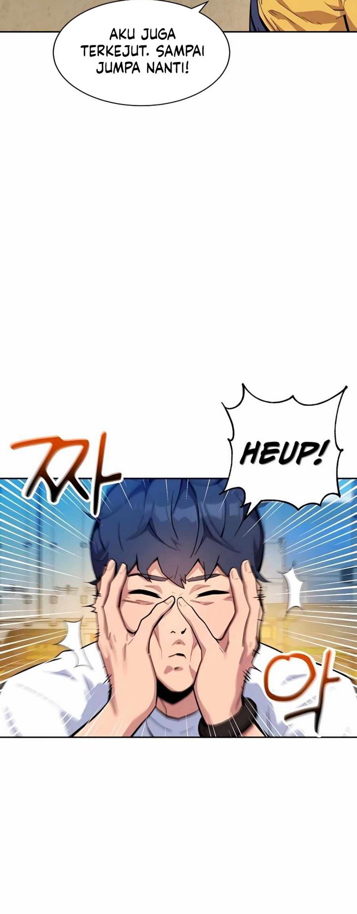 Auto-Hunting With Clones Chapter 04 Gambar 27