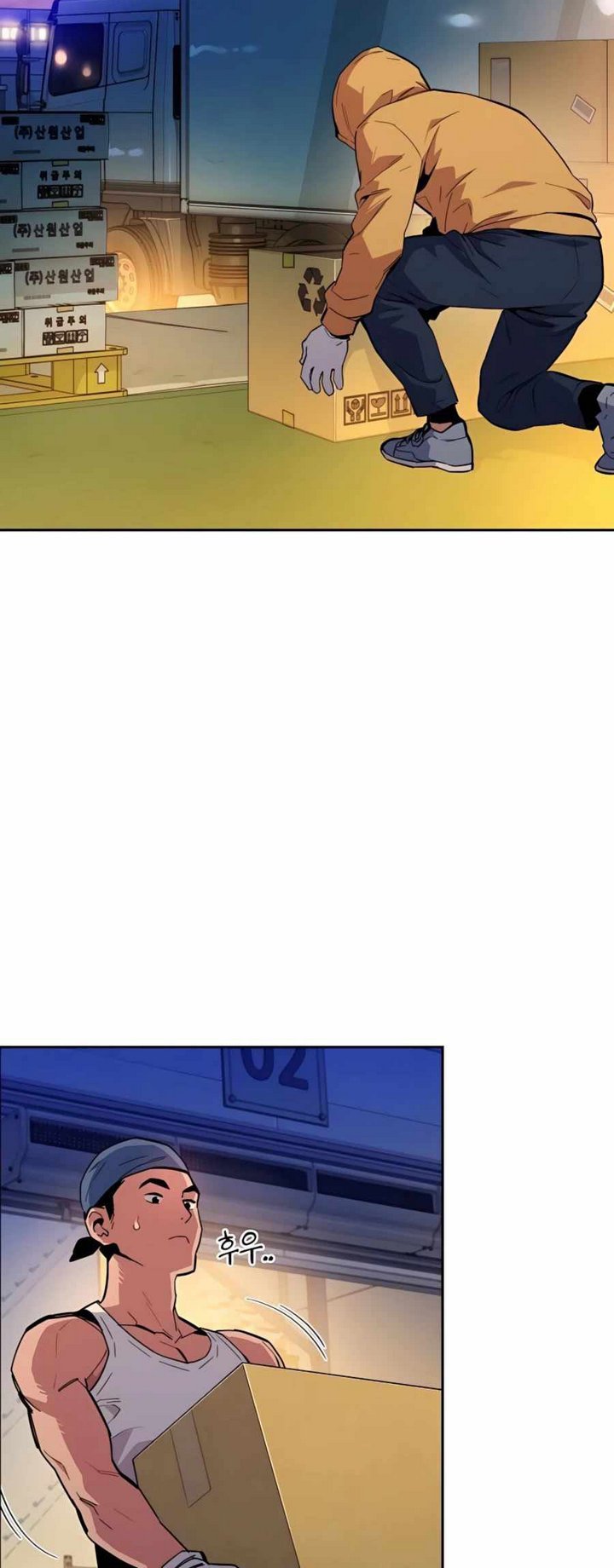 Auto-Hunting With Clones Chapter 04 Gambar 33