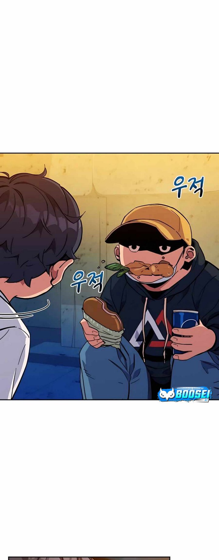 Auto-Hunting With Clones Chapter 04 Gambar 64