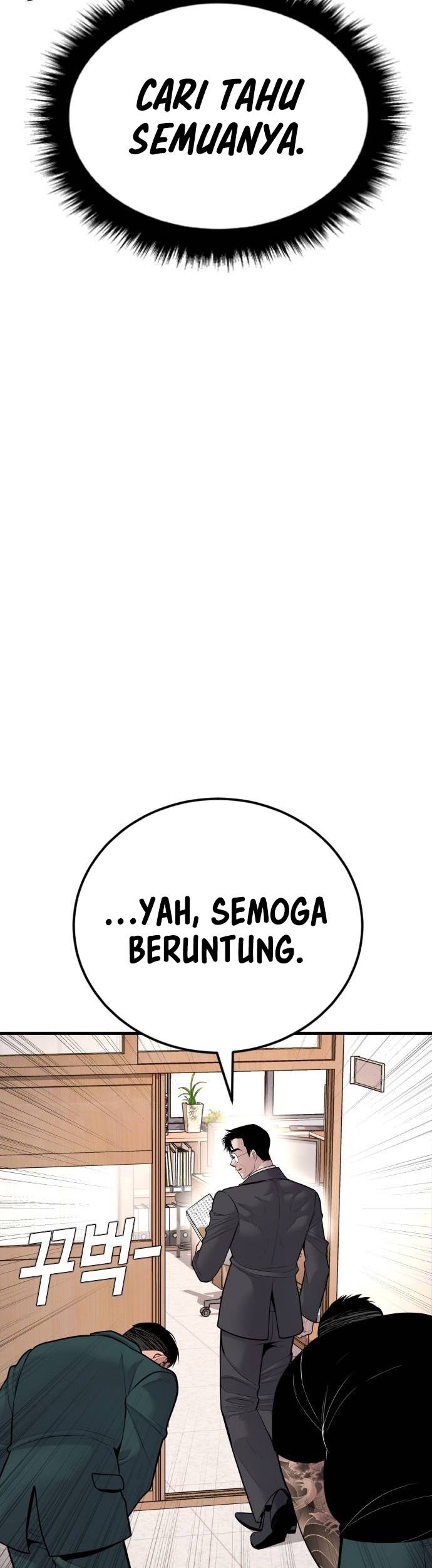 Manager Kim Chapter 50 Gambar 31
