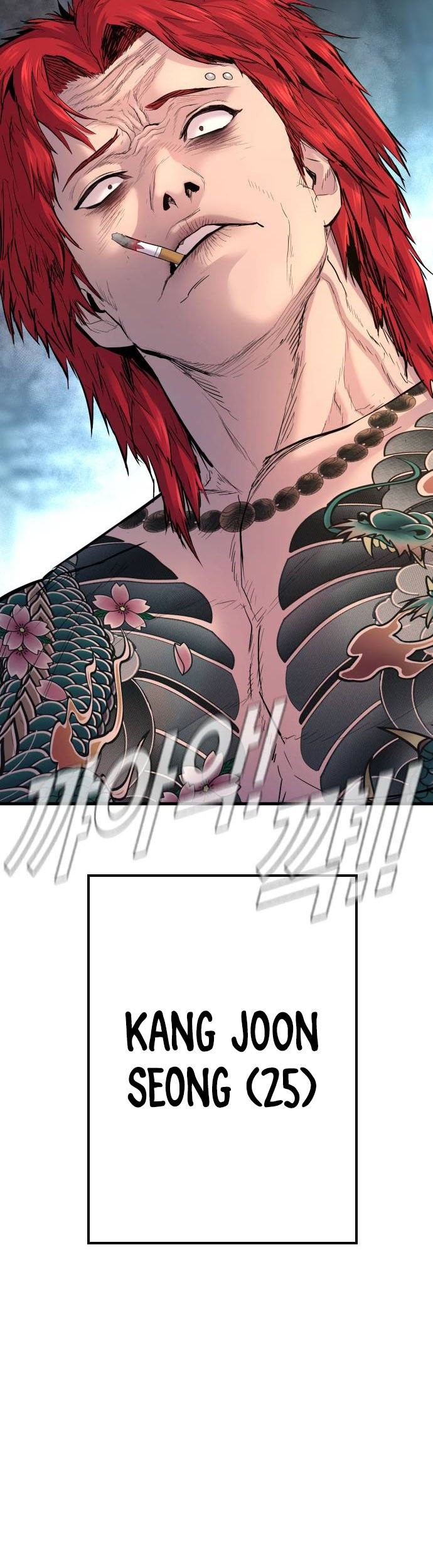 Manager Kim Chapter 50 Gambar 61